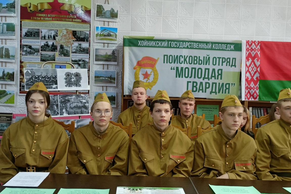Отряд «Молодая гвардия» принял участие  в проекте «Великая Победа объединяет народы»